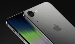 iphone se4最新爆料,性能升级与设计革新，新一代入门级神机即将亮相