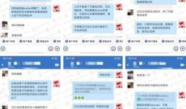 雅思老师爆料视频大全下载,独家备考秘籍大公开