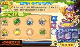 洛克最新爆料消息